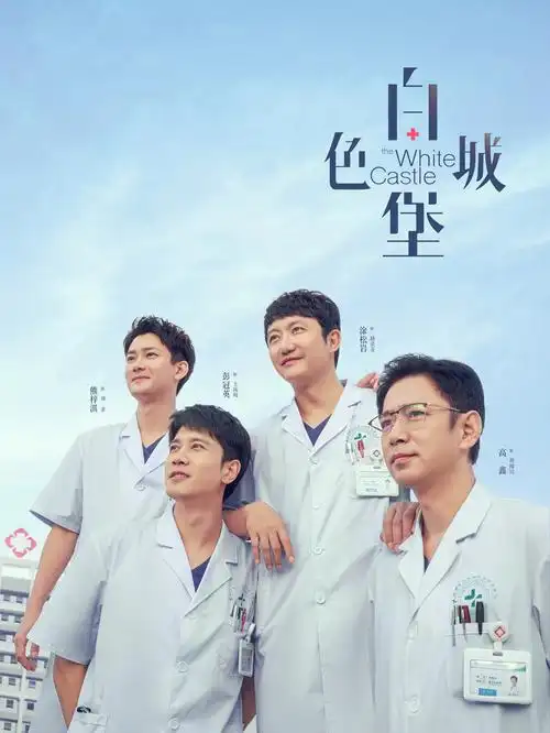 长剧集瘦身趋势资讯配图
