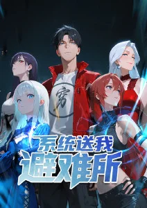 机械之诗蒸汽朋克动漫免费看